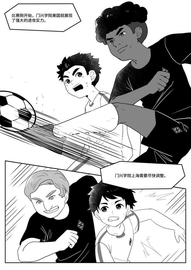 manbetx万博体育-中国小马驹第09话——鞍前马后