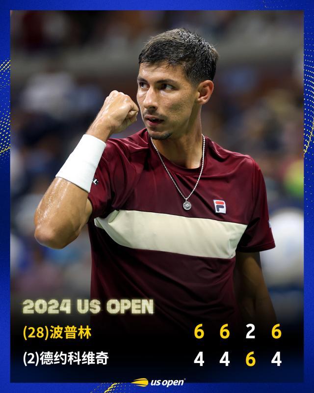 manbetx万博-【早报】巴萨七喜临门，醒来又是一场大胜！