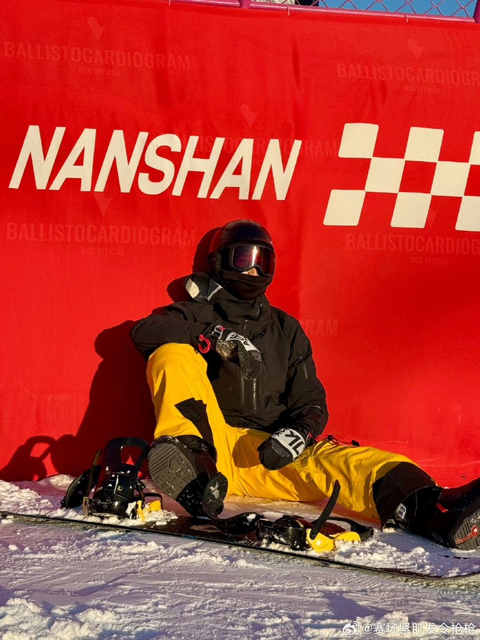 庞瀚辰分享单板滑雪新技能，充实度过2026年首月|_新浪体育_新浪新闻