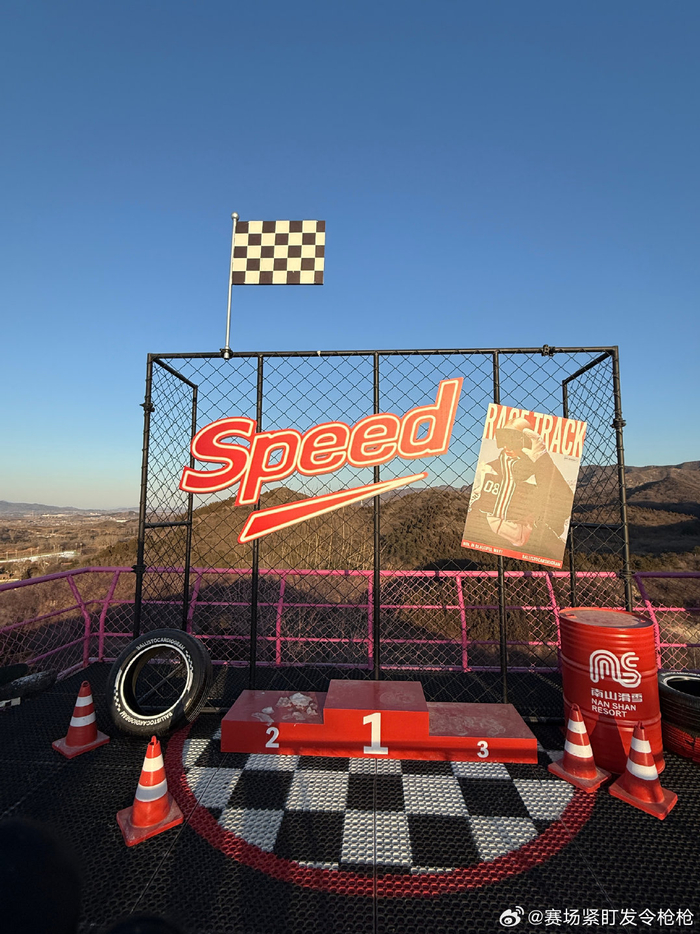 庞瀚辰分享单板滑雪新技能，充实度过2026年首月|_新浪体育_新浪新闻