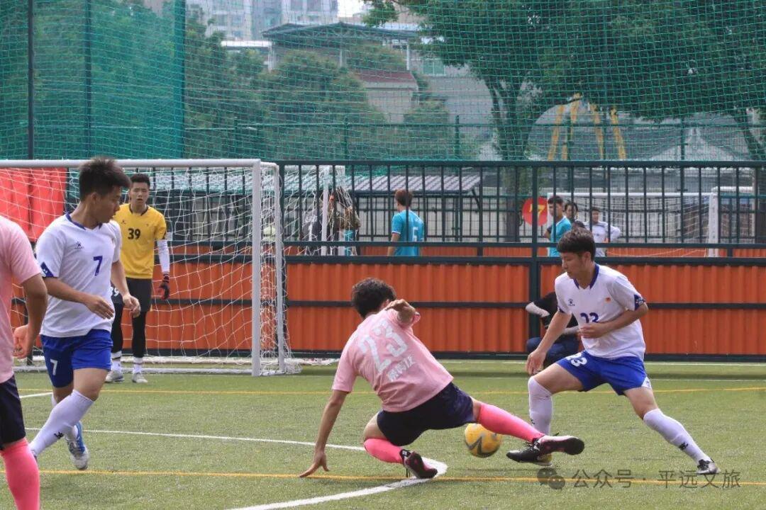竞猜有奖！平远县“盛世豪庭杯”（贺岁杯）足球赛2月8日激情开赛