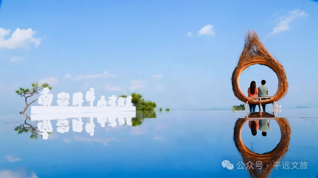 竞猜有奖！平远县“盛世豪庭杯”（贺岁杯）足球赛2月8日激情开赛