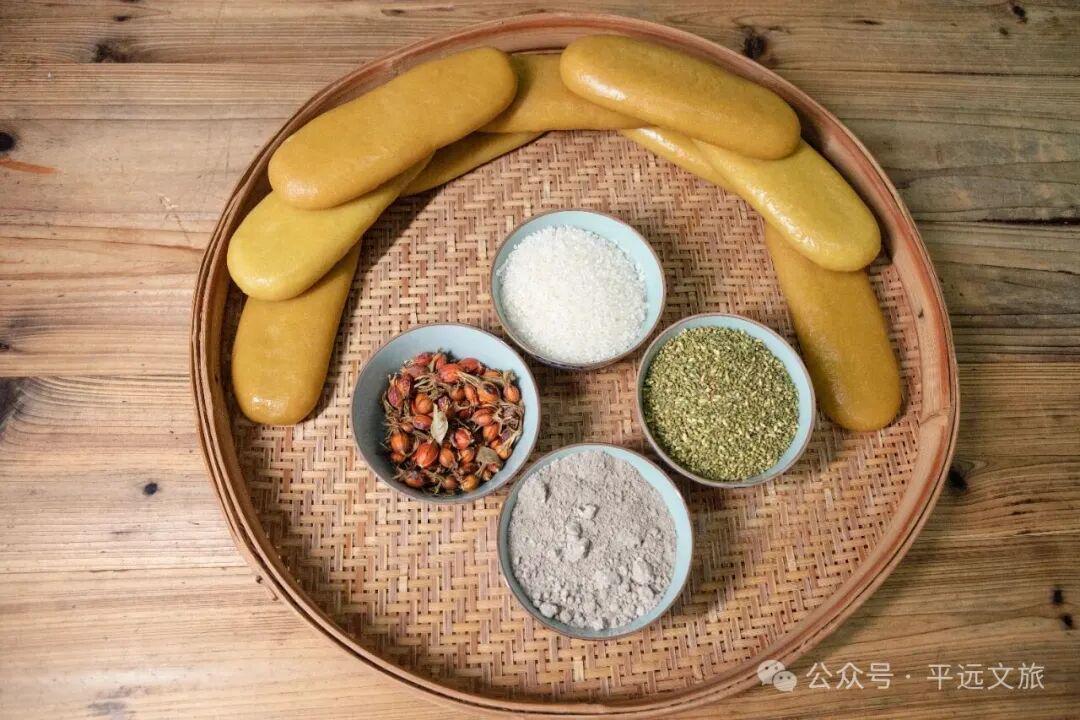 竞猜有奖！平远县“盛世豪庭杯”（贺岁杯）足球赛2月8日激情开赛