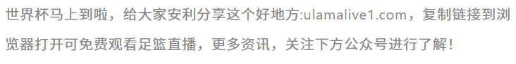 manbetx万博官网-年薪300万的次轮秀打爆湖人！他首发出战时，雷霆战绩21胜1负！