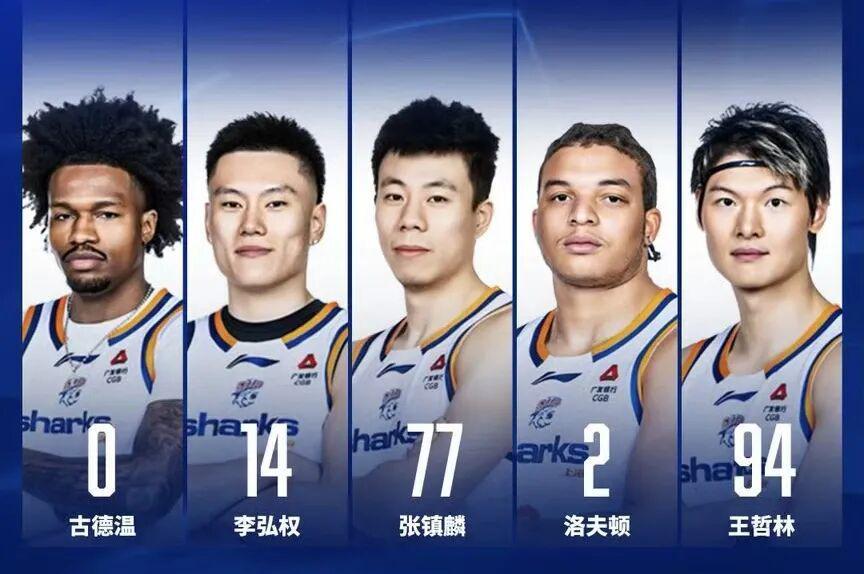 时隔四年 上海男篮重返季后赛四强